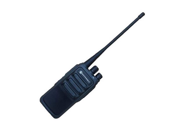 Bộ đàm liên lạc cầm tay Motorola GP-1000