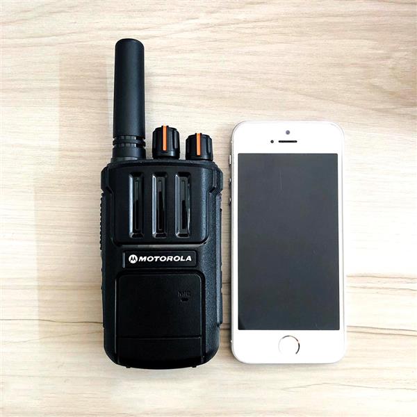 Bộ đàm liên lạc cầm tay Motorola GP-599
