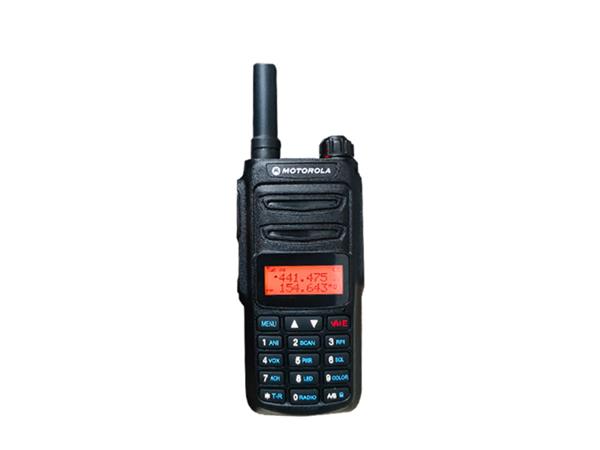 Bộ đàm liên lạc cầm tay Motorola GS-1900UV
