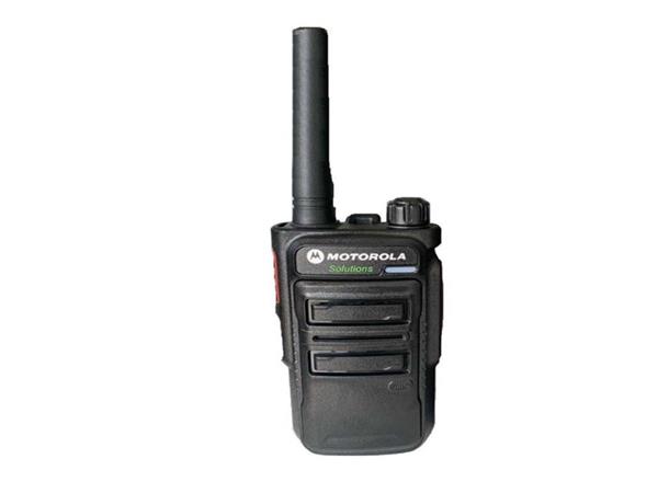 Bộ Đàm cầm tay Motorola MT-288